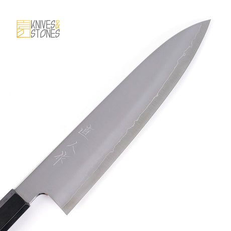 Myojin Riki Seisakusho Cobalt Special Steel Stainless Gyuto 180mm / 210mm / 240mm