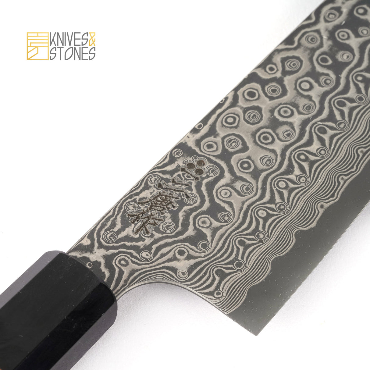 Nigara Anmon (暗紋) SG2 Damascus Santoku 180mm