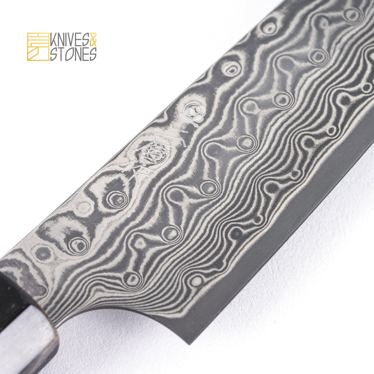 Nigara Anmon (暗紋) SG2 Damascus Petty 150mm