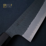 Nigara SG2 Bunka 180mm with Kurouchi Tsuchime Finish