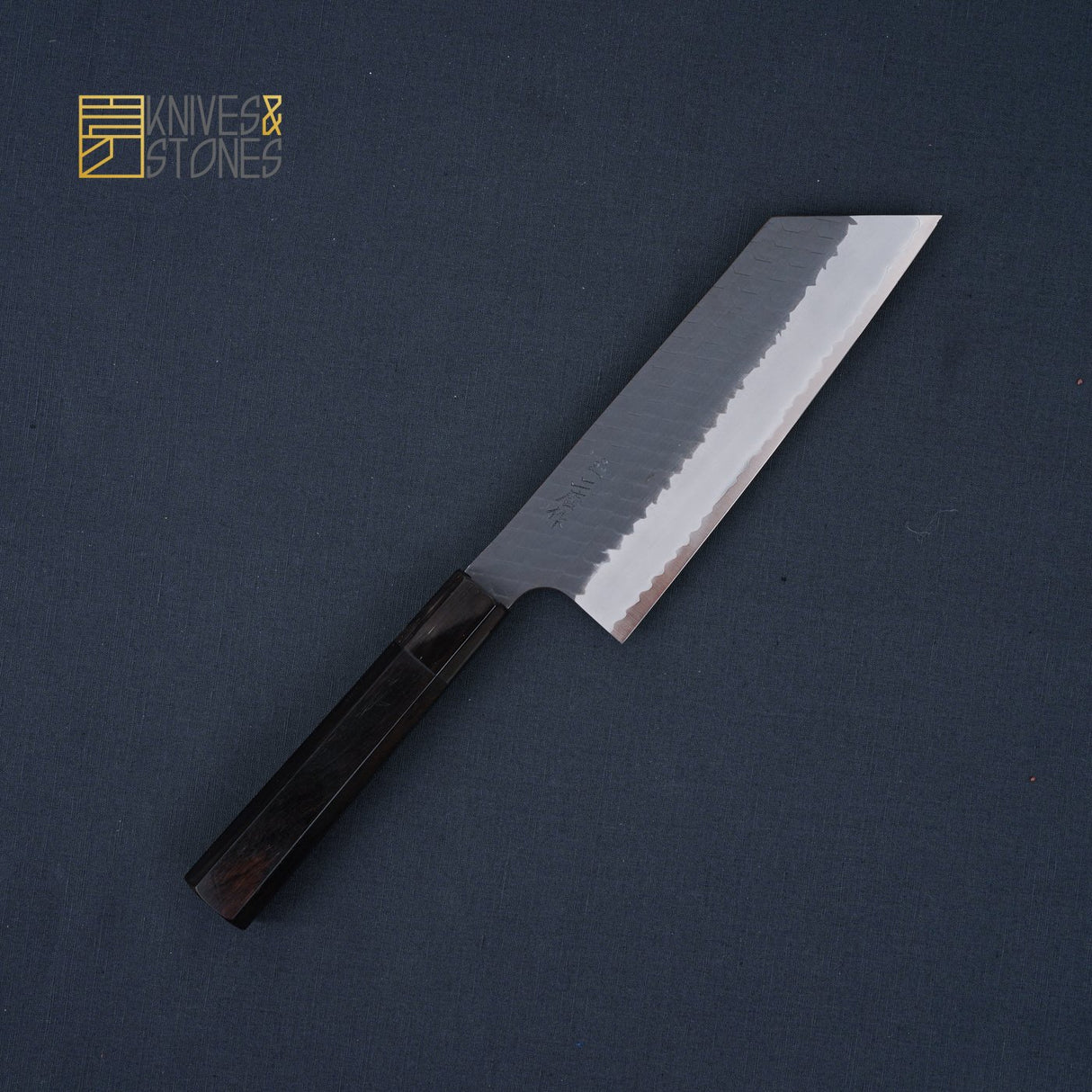 Nigara SG2 Nakiri 180mm with Kurouchi Tsuchime Finish