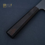 Nigara SG2 Nakiri 180mm with Kurouchi Tsuchime Finish