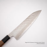 Nigara VG10 Damascus Tsuchime Gyuto 210mm / 240mm