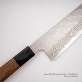 Nigara VG10 Damascus Tsuchime Gyuto 210mm / 240mm