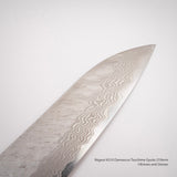 Nigara VG10 Damascus Tsuchime Gyuto 210mm / 240mm