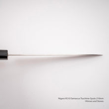 Load image into Gallery viewer, Nigara VG10 Damascus Tsuchime Gyuto 210mm / 240mm