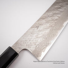 Load image into Gallery viewer, Nigara VG10 Damascus Tsuchime K-tip Gyuto 210mm / 240mm