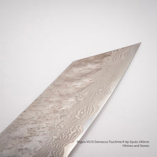Load image into Gallery viewer, Nigara VG10 Damascus Tsuchime K-tip Gyuto 210mm / 240mm