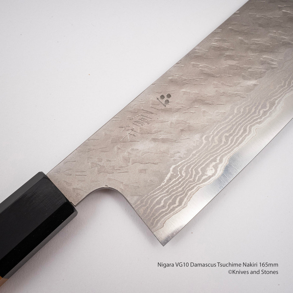 Nigara VG10 Damascus Tsuchime Nakiri 165mm