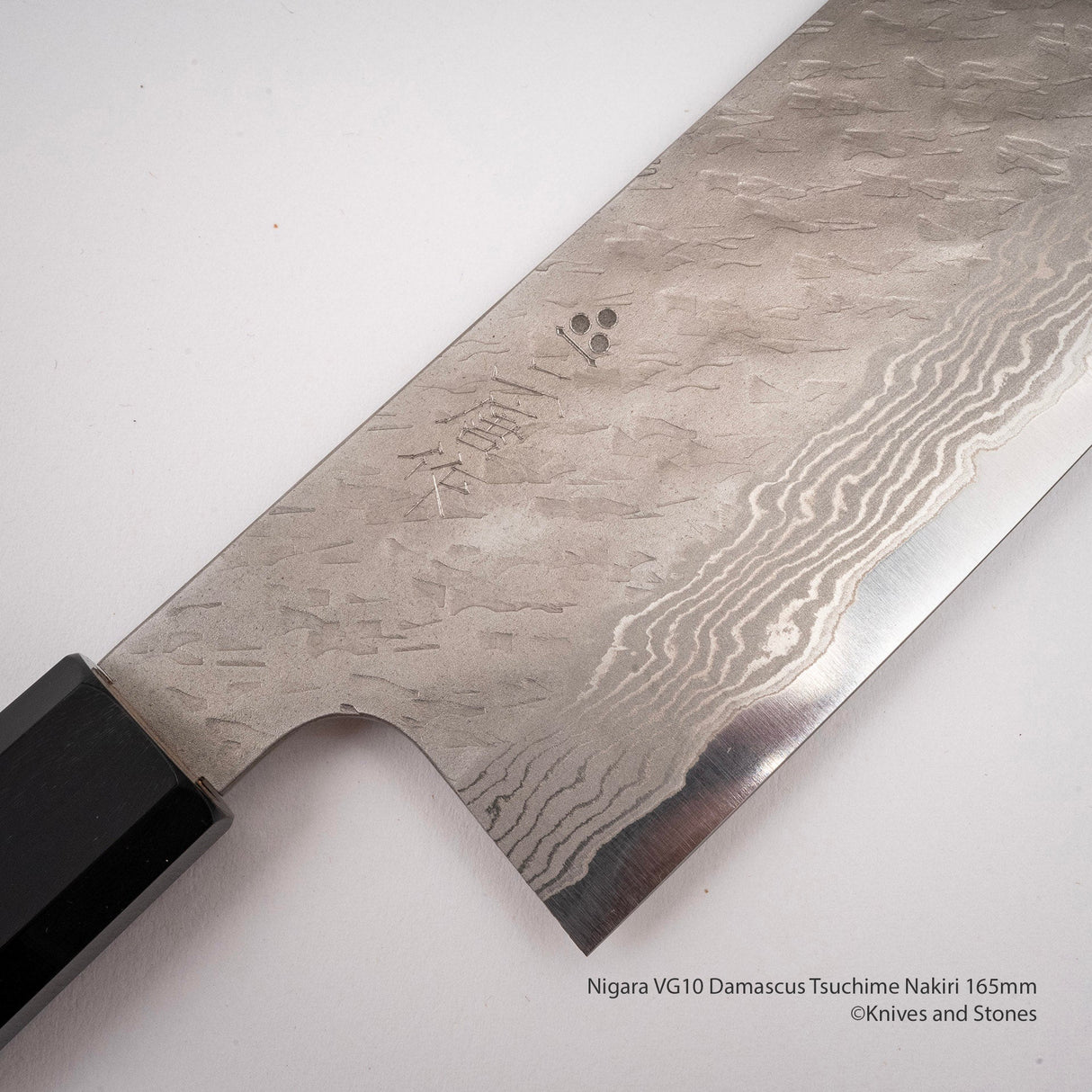 Nigara VG10 Damascus Tsuchime Nakiri 165mm