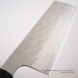 Nigara VG10 Damascus Tsuchime Nakiri 165mm