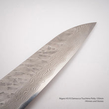 Load image into Gallery viewer, Nigara VG10 Damascus Tsuchime Petty 150mm