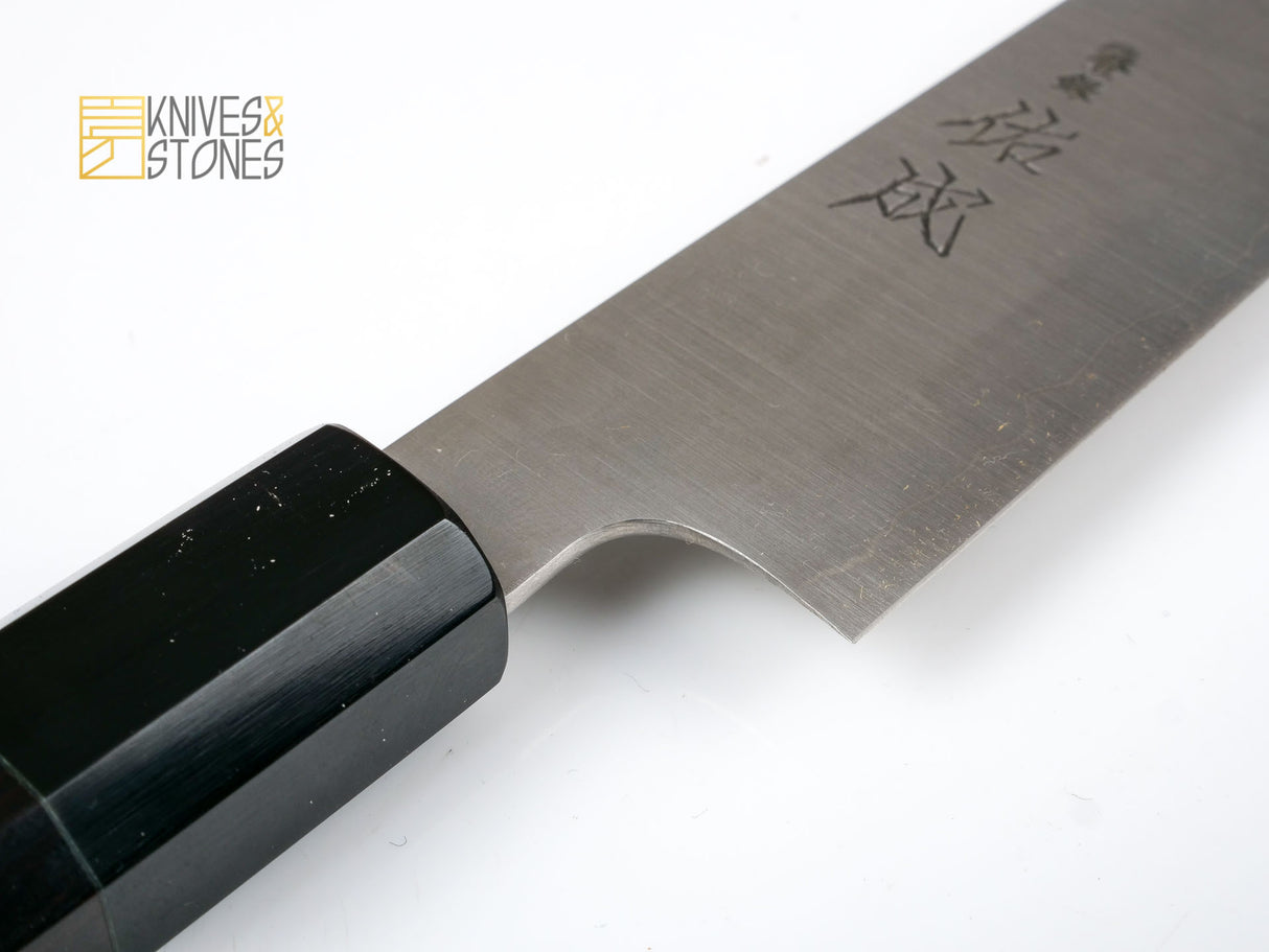 Sukenari Aogami Super (Blue Super) Sujihiki