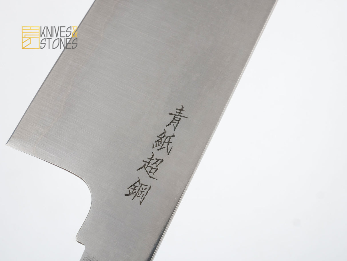 Sukenari Aogami Super (Blue Super) Sujihiki