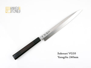 Sukenari Yanagiba VG10 240 / 270 / 300 mm