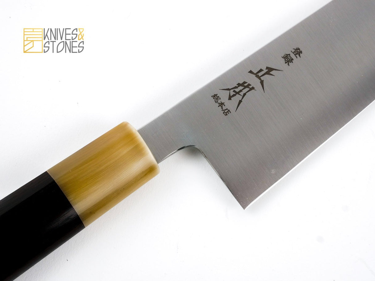 Masamoto Sohonten KS Gyuto 240 mm KS3124 K&S Special