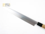 Fujitora Yanagiba 270mm Carbon Steel