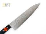 Tanaka VG10 Damascus Gyuto 210mm Western Handle