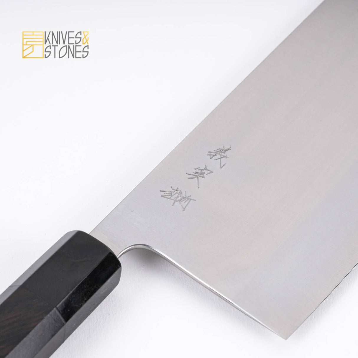 Yoshimi Kato SG2/R2 Large Nakiri (Chuka) 180mm with K&S Ebony Octagonal Handle