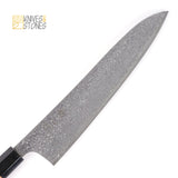 Hatsukokoro SG2 Mirror-polished Damascus Gyuto 210/240mm with Teak Wood Handle