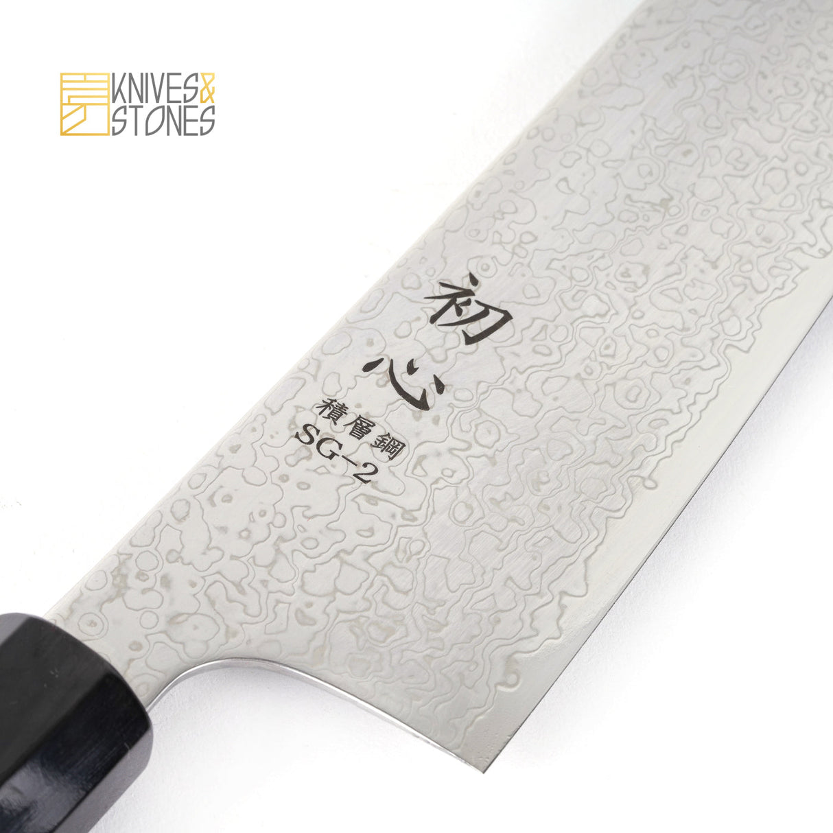 Hatsukokoro SG2 Mirror-polished Damascus Gyuto 210/240mm with Teak Wood Handle