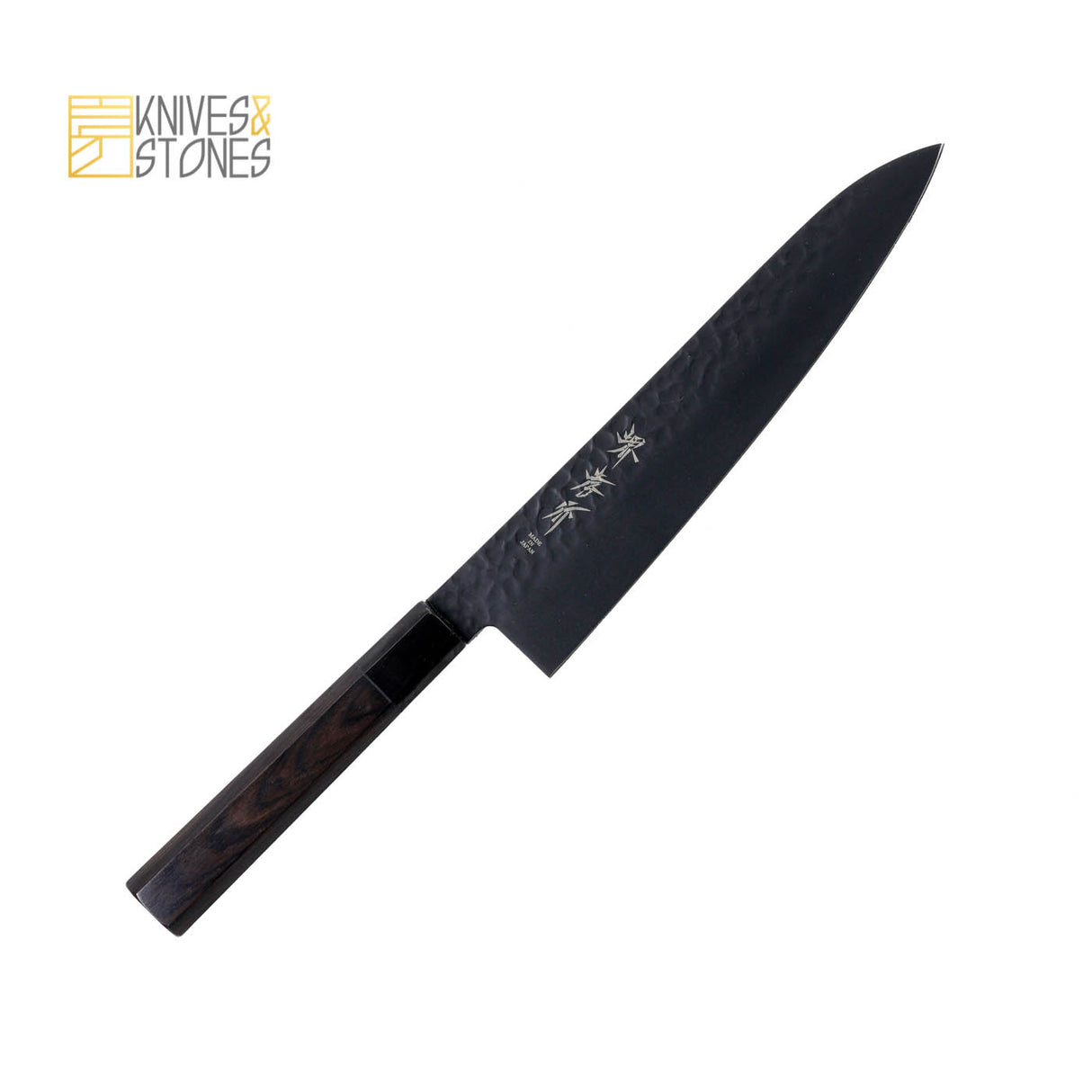 Sakai Takayuki Kurokage VG10 Gyuto 210mm with K&S Ebony Handle