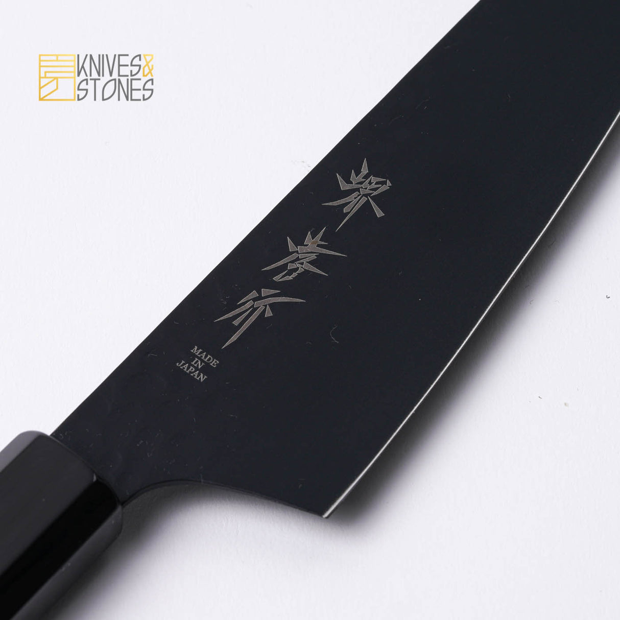 Sakai Takayuki Kurokage VG10 Gyuto 210mm with K&S Ebony Handle