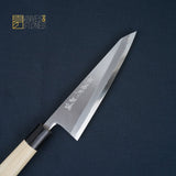 Sakai Takayuki Tokujou(别誂) Honesuki (Boning Knife) 180mm White 2 Carbon Steel