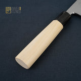 Sakai Takayuki Tokujou(别誂) Honesuki (Boning Knife) 180mm White 2 Carbon Steel