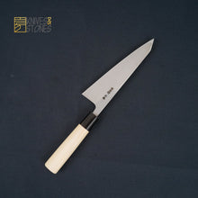 Load image into Gallery viewer, Sakai Takayuki Tokujou(别誂) Honesuki (Boning Knife) 180mm White 2 Carbon Steel