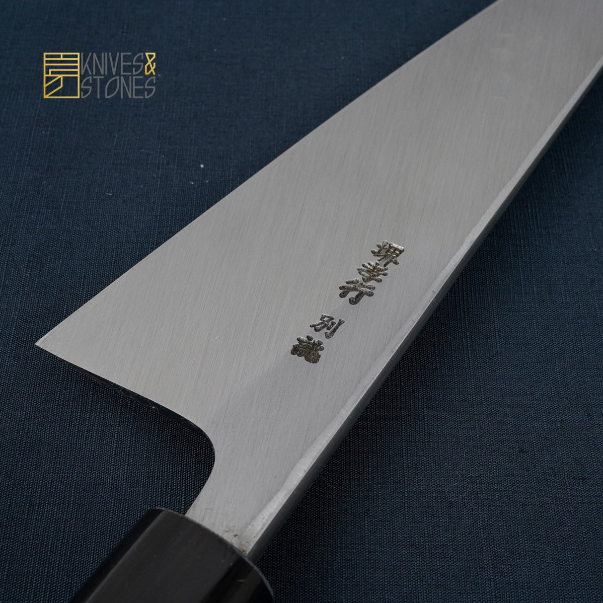 Sakai Takayuki Tokujou(别誂) Honesuki (Boning Knife) 180mm White 2 Carbon Steel