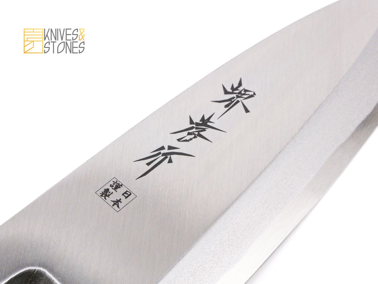 Sakai Takayuki White 3 Japan Kinse Deba 180mm