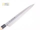 Sakai Takayuki White 3 Japan Kinse Yanagiba 270mm