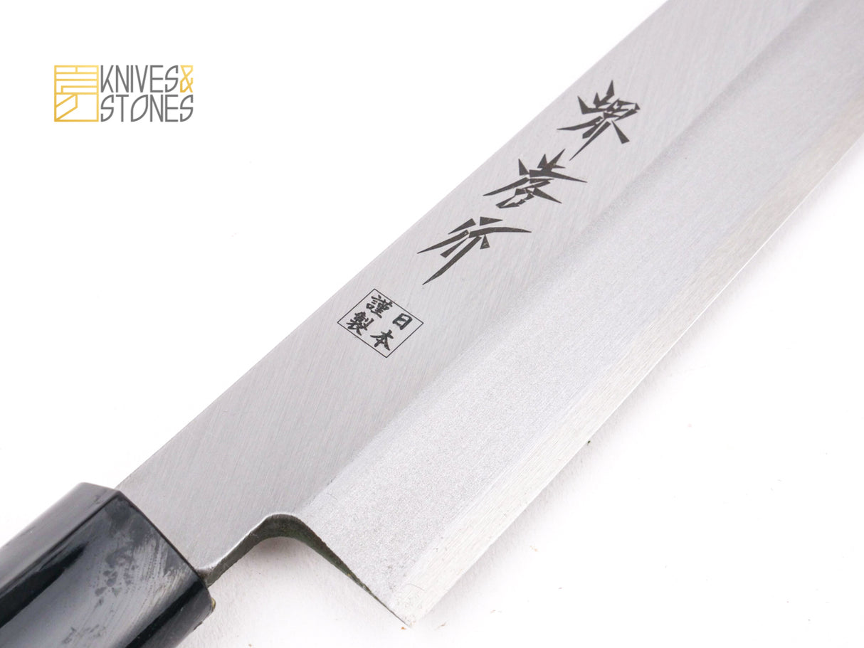 Sakai Takayuki White 3 Japan Kinse Yanagiba 270mm