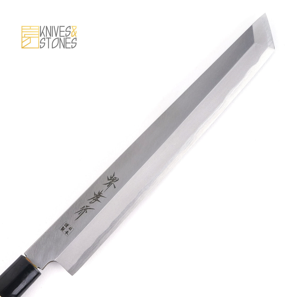 Sakai Takayuki White 3 Japan Kinse Sakimaru Takobiki 240mm