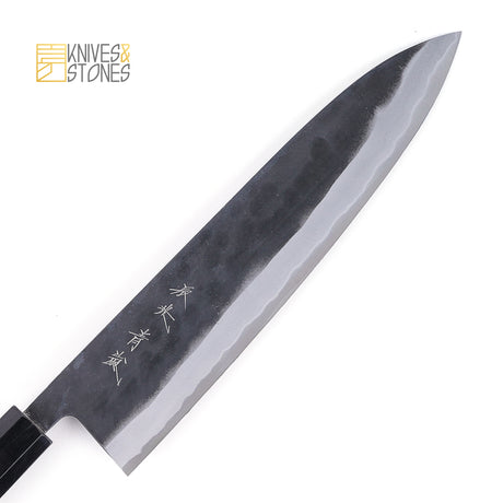 Shinko Seilan Aogami Super Gyuto 210 mm by Shiro Kamo