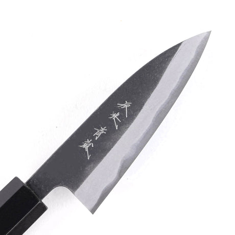 Shinko Seilan Aogami Super Petty 90 mm by Shiro Kamo