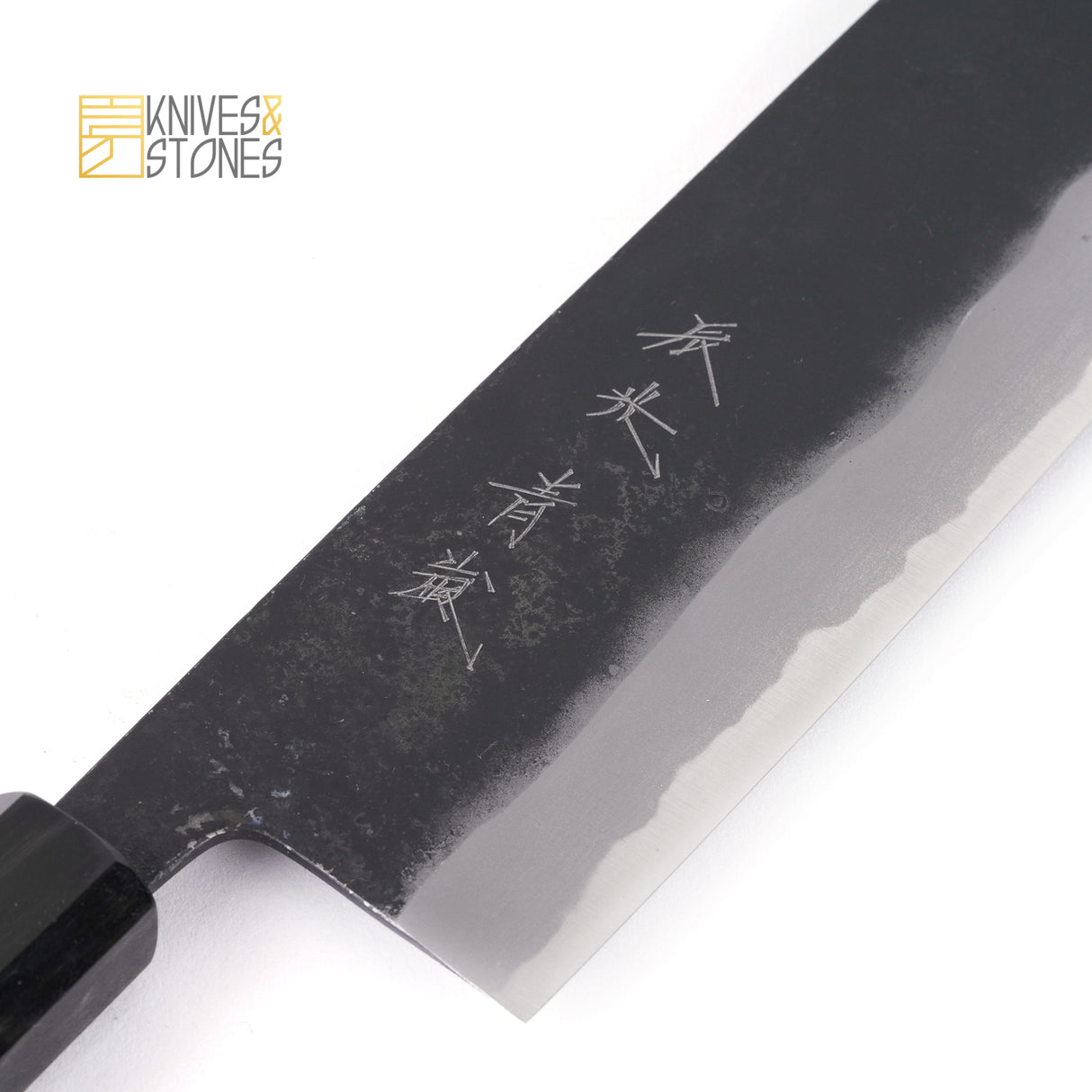 Shinko Seilan Aogami Super Gyuto Kiritsuke Ktip 210 mm by Shiro Kamo