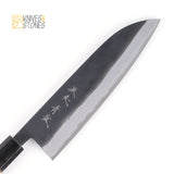 Shinko Seilan Aogami Super Santoku 180 mm by Shiro Kamo