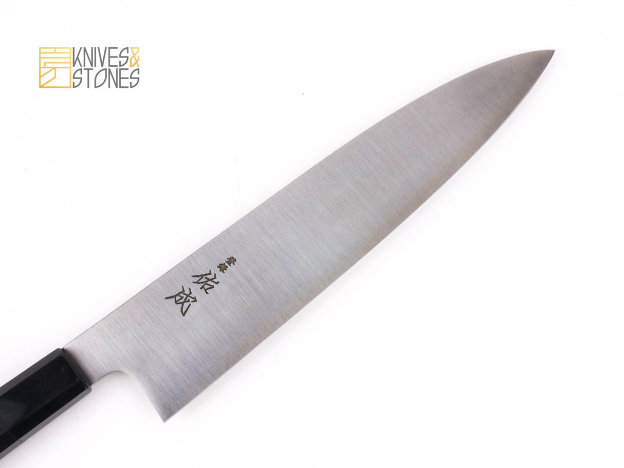 Sukenari Aogami Super (Blue Super) Gyuto 240mm