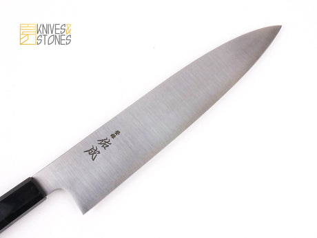 Sukenari Aogami Super (Blue Super) Gyuto 240mm