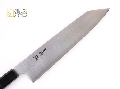 Sukenari Aogami Super (Blue Super) K-tip Gyuto 240mm