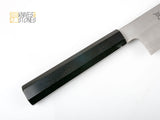 Sukenari Aogami Super (Blue Super) Gyuto 270 mm
