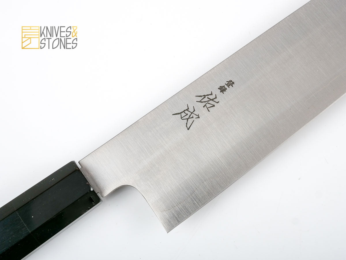 Sukenari Aogami Super (Blue Super) Gyuto 270 mm