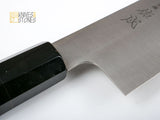 Sukenari Aogami Super (Blue Super) Gyuto 270 mm