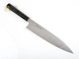 Sukenari Aogami Super (Blue Super) Gyuto 270 mm
