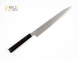 Sukenari HAP40 Damascus Sujihiki 270 mm