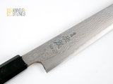 Sukenari HAP40 Damascus Sujihiki 270 mm