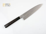 Sukenari R2 / SG2 Damascus Gyuto 210 mm