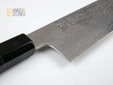 Sukenari R2 / SG2 Damascus Gyuto 210 mm